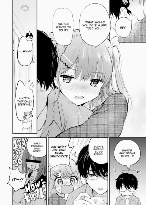 November Teardrops Chapter 1 page 6
