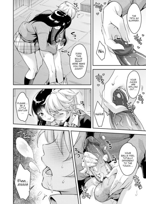 My Sweet Darling Chapter 1 page 8