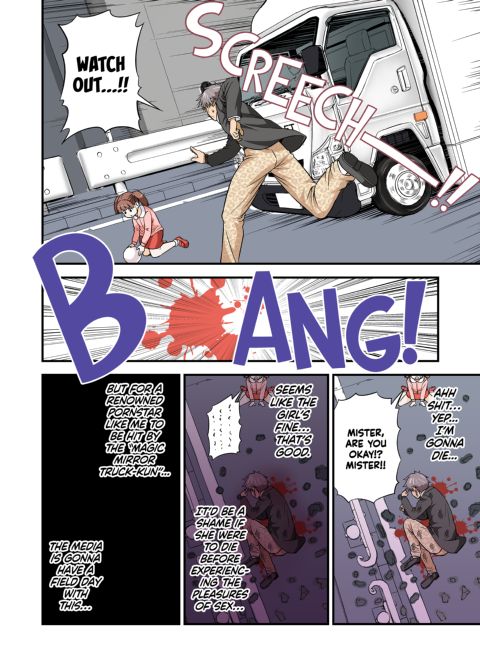 When A Charismatic Male Pornstar Is Reborn In Another World As A Stamina Daddy Orc Chapter 1 page 5