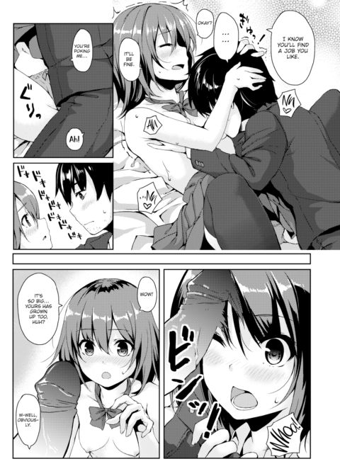 Cheer Up ❤ Childhood Friend Chapter 1 page 7