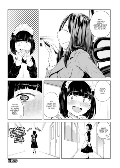 Honomi Break! Ep. 27 Chapter 1 page 4