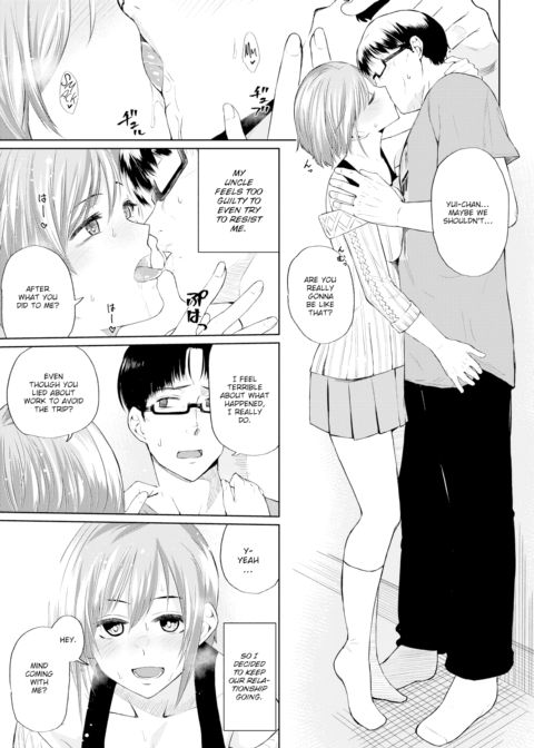 Yui to Haruka Chapter 1 page 5