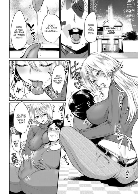 Adult Nursery Chapter 1 page 10
