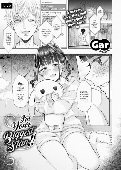 I'm Your Biggest Stan!! Chapter 1 page 1