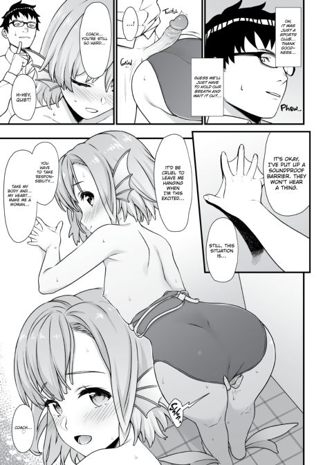 Assisted Mating 5 Chapter 1 page 24