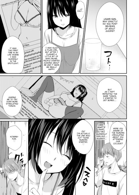 Rabimero Channel Chapter 1 page 5