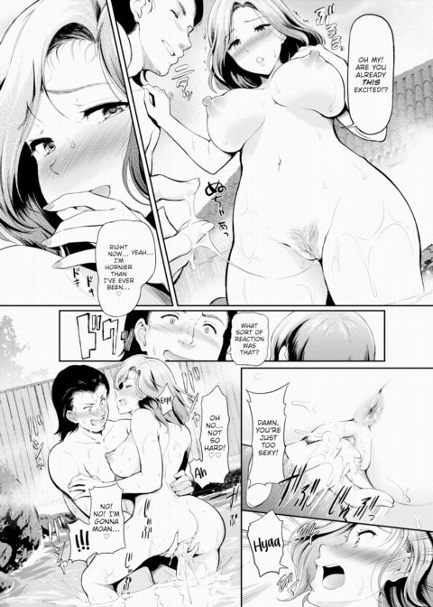 Don't Look... ❤ Chapter 1 page 8