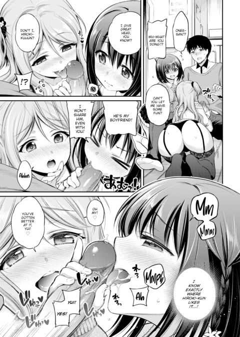 First Time Mission! Part 2 Chapter 1 page 5