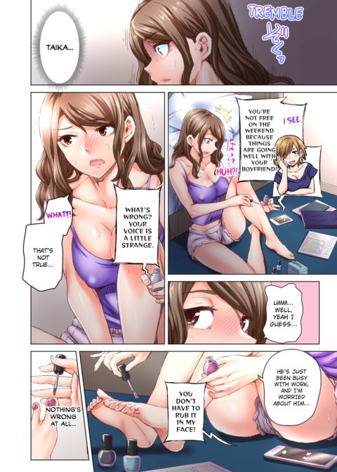 Marry Me, I'll Fuck You Until You're Pregnant! Vol.5 Chapter 1 page 41