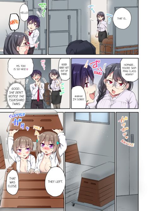 Committee Chairman, Didn't You Just Masturbate in the Bathroom? I Can See The Number of Times People Orgasm Vol.3 Chapter 1 page 27