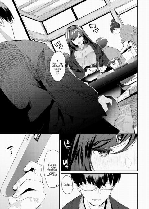 Teased Honey 2 Chapter 1 page 5