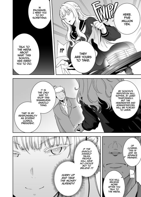 The Seika Girls and the School-Sanctioned Gigolo: The Compilation Chapter 1 page 106