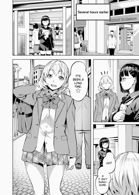 Kanna & Karin Chapter 1 page 4