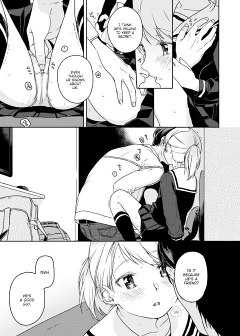 A Stop on the Way Home Chapter 1 page 5