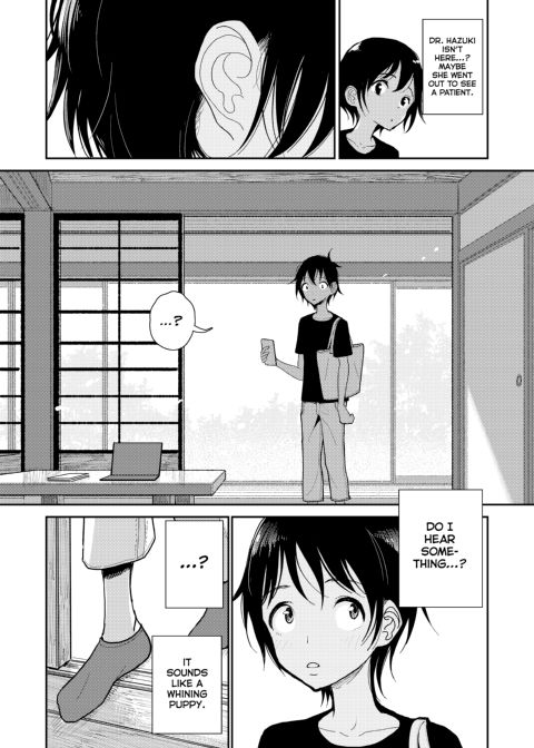 Dr. Hazuki's Mating Season Chapter 1 page 13