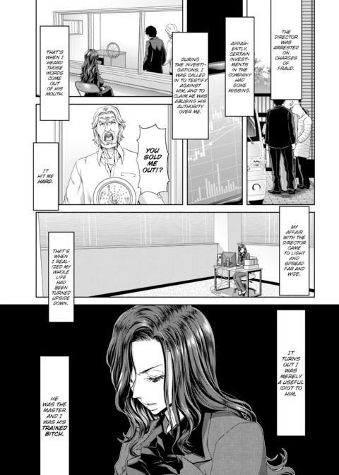 Start of Romance Chapter 1 page 13