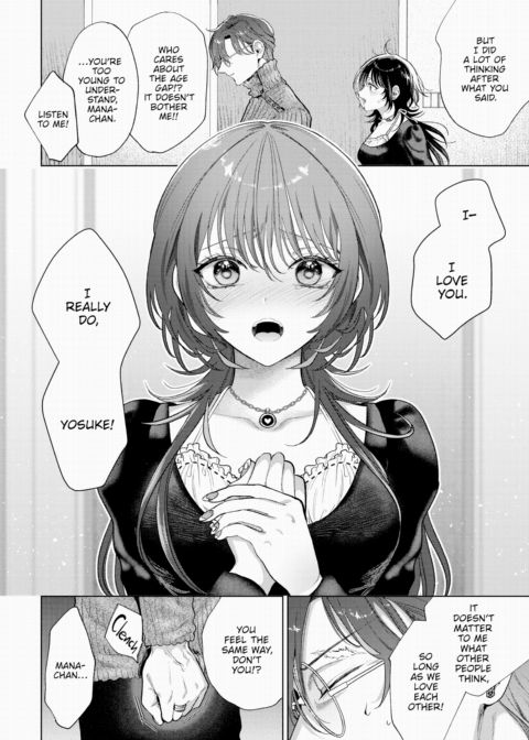 My Sub - Part 3 Chapter 1 page 8