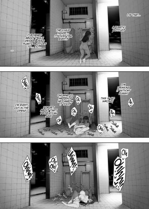 Cucked With My Consent: My Exhibitionist Wife Chapter 1 page 49