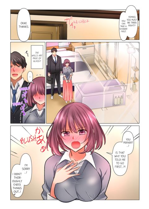 Our Kinky Newlywed Life Vol.13 Chapter 1 page 55