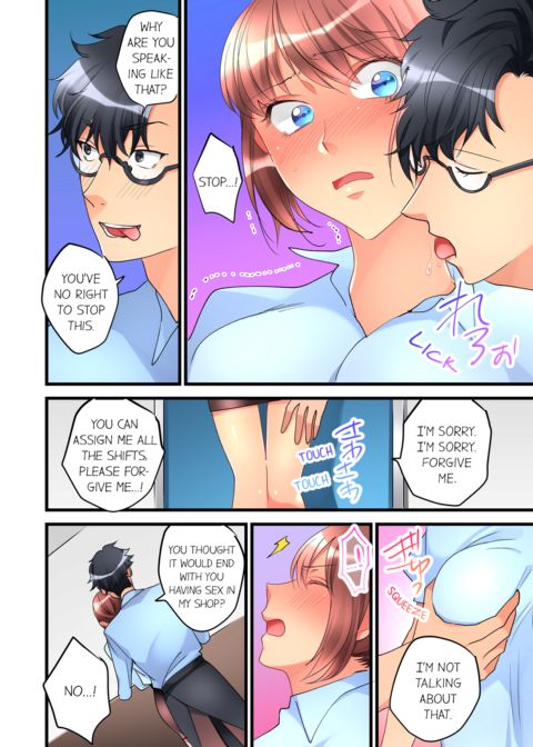 What She Fell on Was the Tip of My Dick Vol.4 Chapter 1 page 38