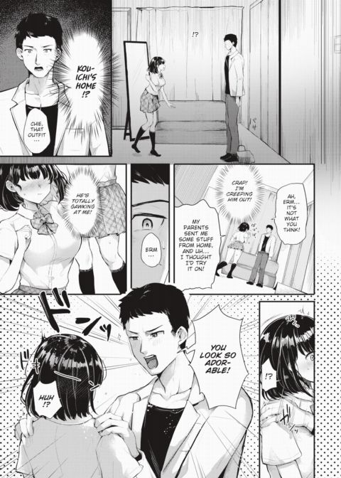 Youthful Revenge Chapter 1 page 3