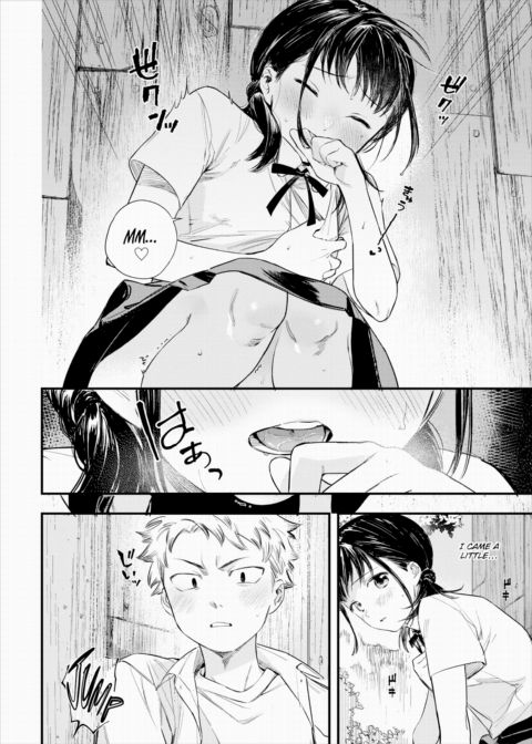 Our First Special Day Chapter 1 page 4