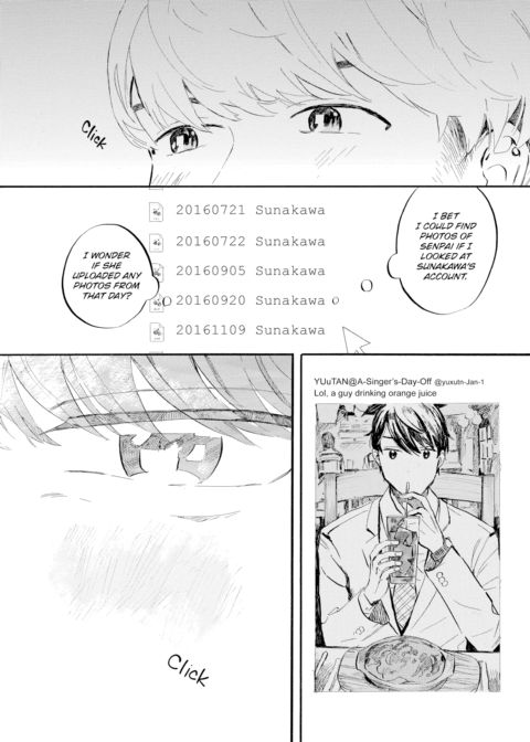 Melting Lover Chapter 1 page 10