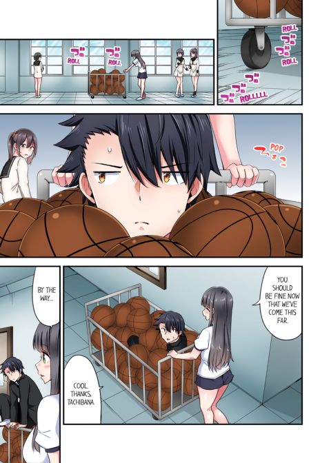 Cowgirl's Riding-Position Makes Me Cum Vol. 16 Chapter 1 page 27