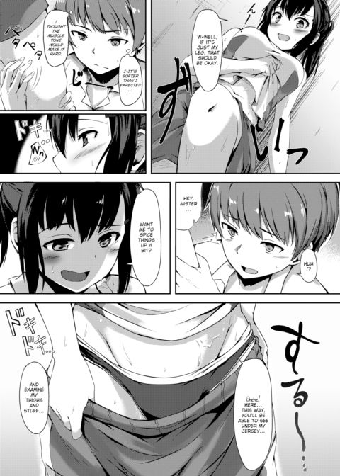 Active ❤ Passive Chapter 1 page 7