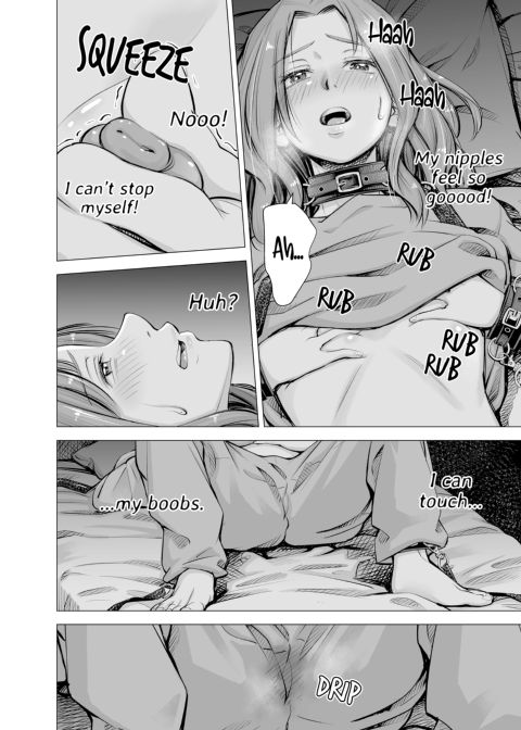 My Husband's Dick Can't Satisfy Me? Final Chapter 1 page 21