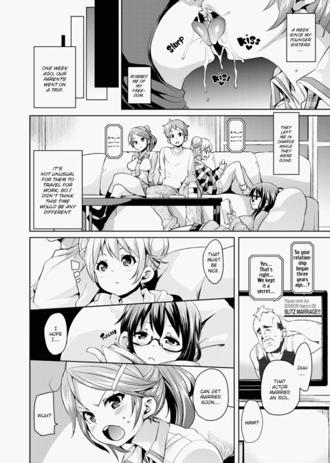 Cherry & GALs ↑↑ Chapter 1 page 51