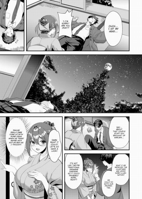 When The Moon Draws Near to You Chapter 1 page 5