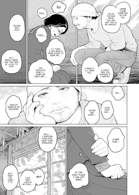 Parasitic Hysteria Chapter 1 page 5