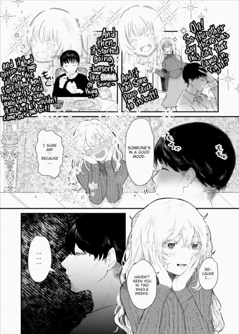 Let Me Smell You Chapter 1 page 2
