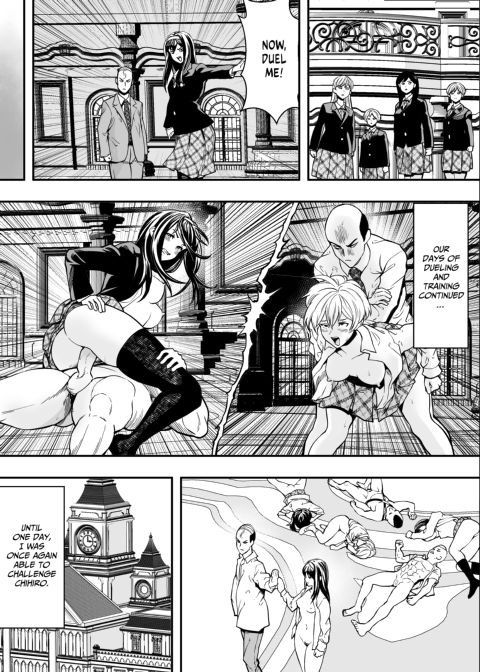 Fuck Fight Academy Chapter 1 page 28