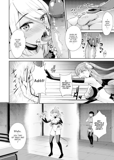 My Neighbor Succubus-chan Part 4 Chapter 1 page 2