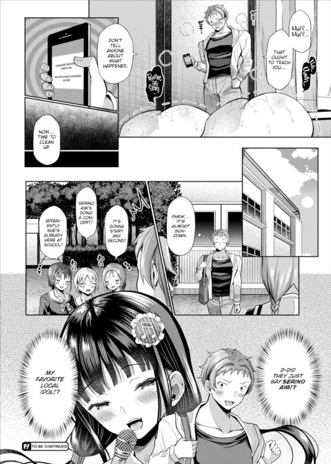 Hypnosis App - Making A Good Girl Cum on My Dick Nonstop Ch.7 Chapter 1 page 19
