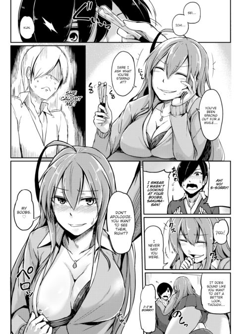 Help Me! Sakuma-san! Chapter 1 page 6