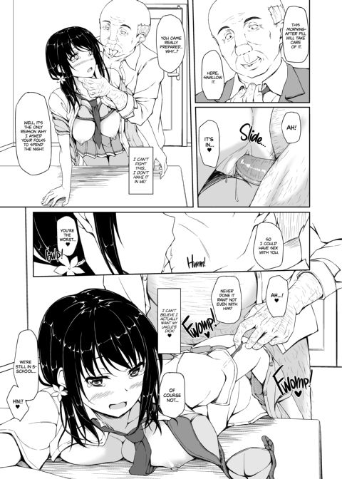 Yukina Tachibana's Compensated Dating Journal 2 Chapter 1 page 16