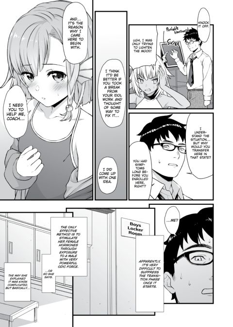 Assisted Mating 5 Chapter 1 page 10
