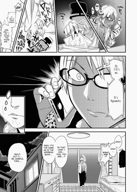 Kogals, Sluts, and Whatever. Chapter 1 page 70