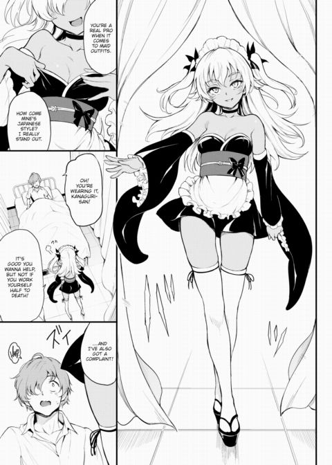 Pining Love Chapter 1 page 3