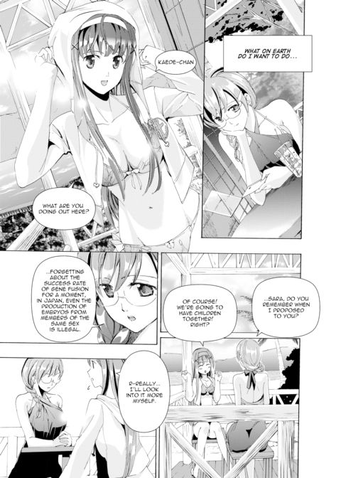 Music Box of Memories Op. 2 - On the Eve of the Storm Chapter 1 page 16