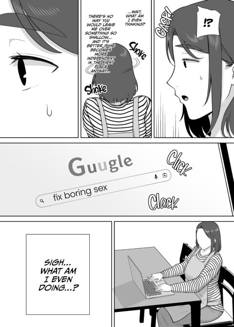 My Mom, My Love 8 Chapter 1 page 11