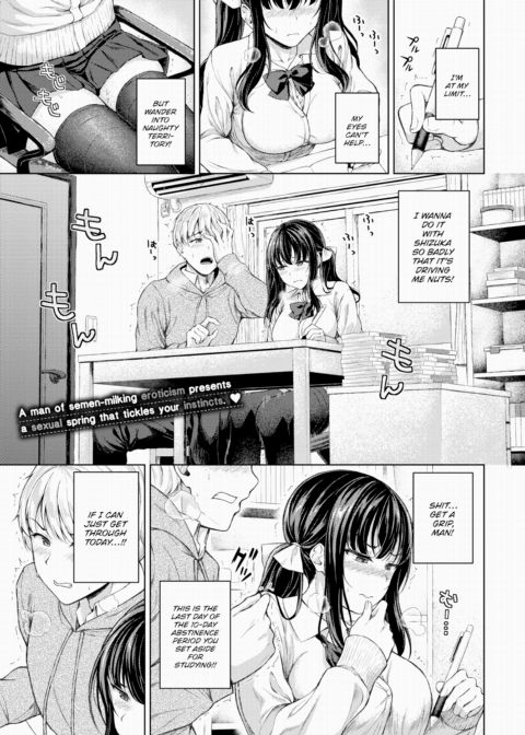 ASAP!! Chapter 1 page 1