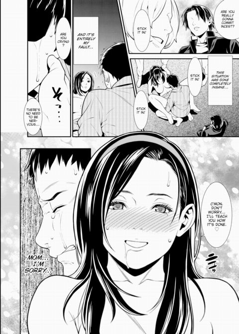 Young Lust Chapter 03 Chapter 1 page 16