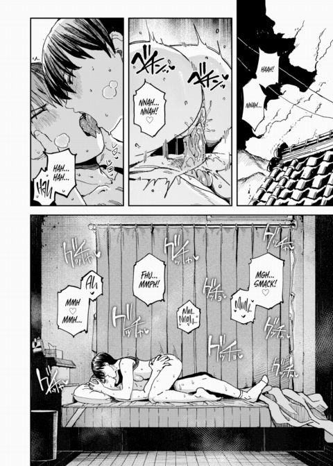 3 PM on a Scorching Day Chapter 1 page 22