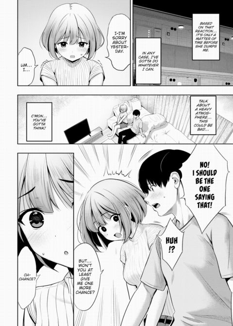 Let Me Hear Your Voice Chapter 1 page 6