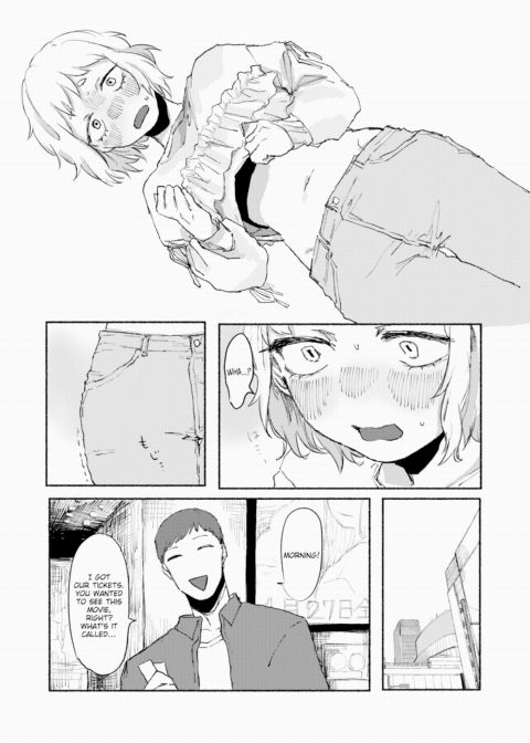 Reward Stickers Chapter 1 page 17
