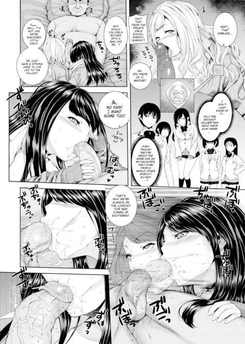 Meat Diet! Celebitchy Bitch Chapter 1 page 8